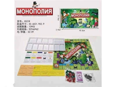 Настольная игра