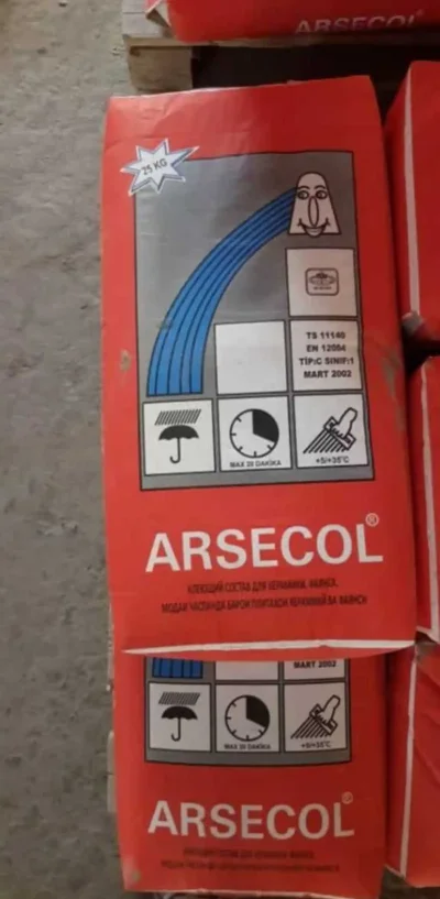 Клей плиточный ARSECOL