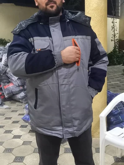 Зимняя спец. одежда