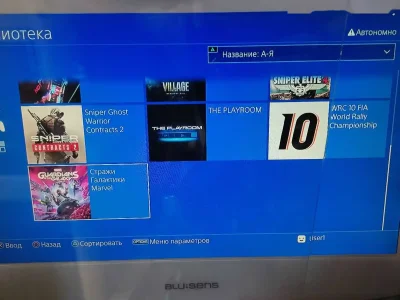 Игровая приставка Sony Playstation 4 1tb — миниатюра 2