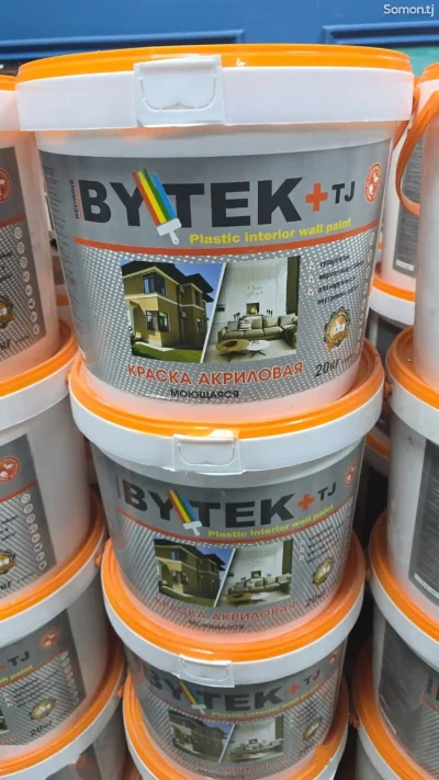 Водаэмулция Bytek 20кг