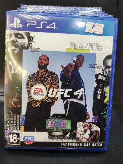 Игра UFC 4 PS4