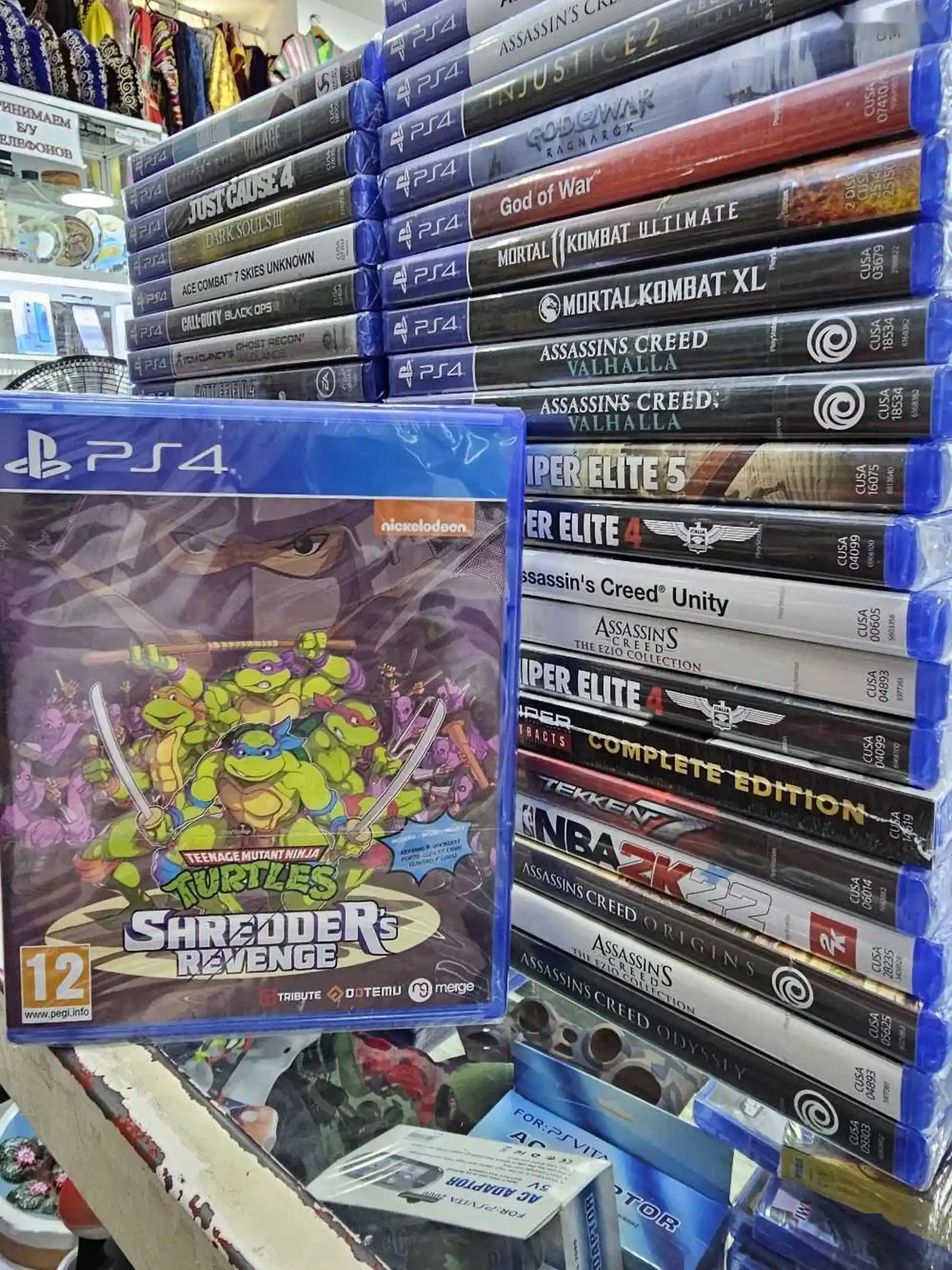 Игра Тurtles Sony Playstation 4