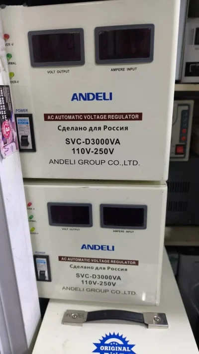 Стабилизатор 3квт