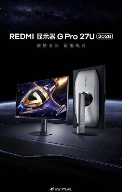 Игровой монитор Redmi G Pro 27U 2026 4K 160hz Full Hd 320hz