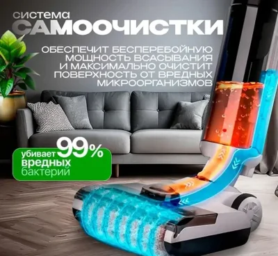 Ручной пылесос Orvika-506 — миниатюра 5