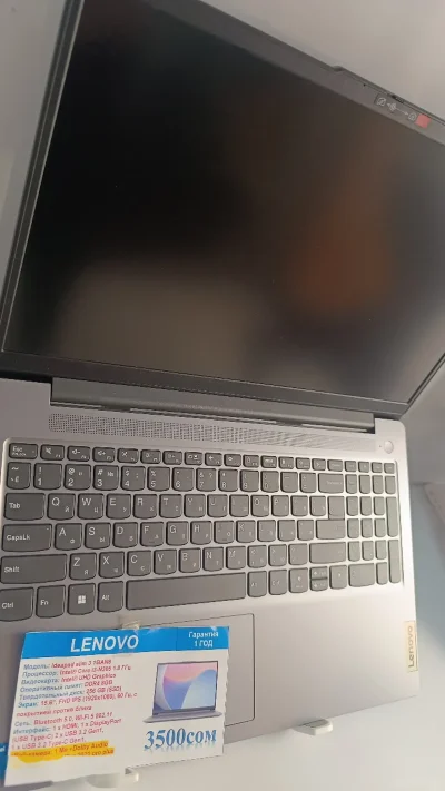 Ноутбук Lenovo — миниатюра 2