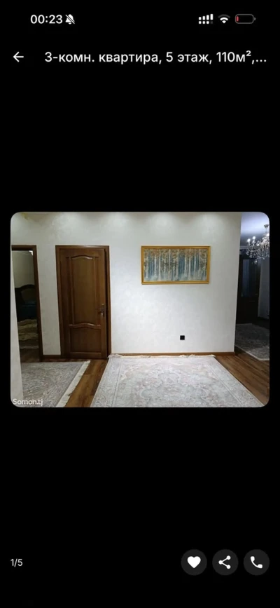 3-комн. квартира, 5 этаж, 110м², шохмансур — миниатюра 4