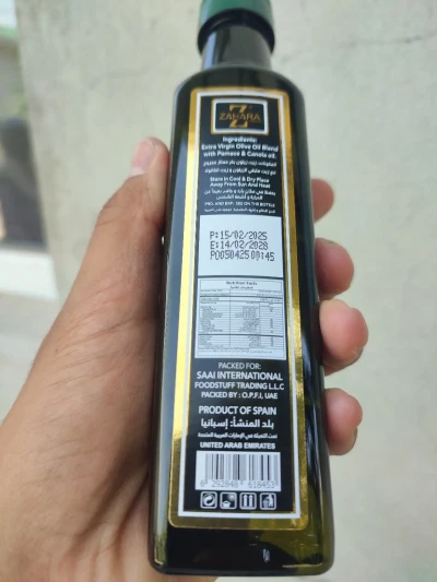 Оливковое Масло Spanish Extra Virgin Olive Oil and Refined Olive Oil — миниатюра 5