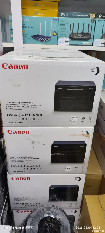 Принтер Canon MF3010