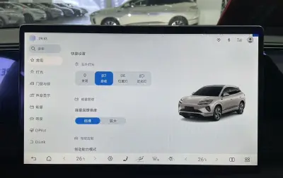 BYD Sea Lion 06, 2025