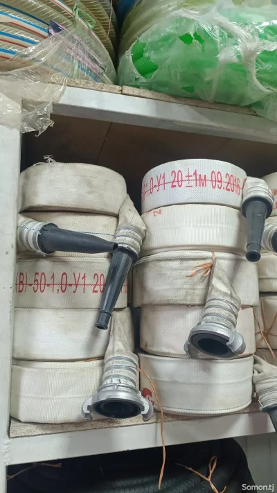 Пожарный шланг