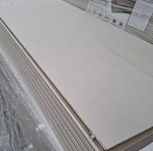 Гипсокартон 120/250см.