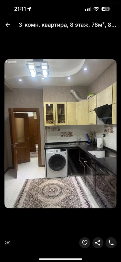 3-комн. квартира, 8 этаж, 78м², сино — миниатюра 6
