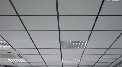 Потолок Armstrong DSC — миниатюра 2