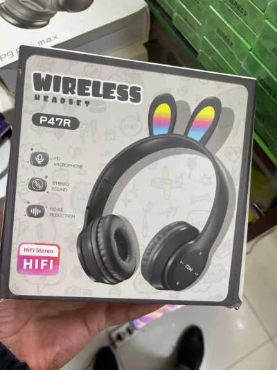 Наушники Wireless