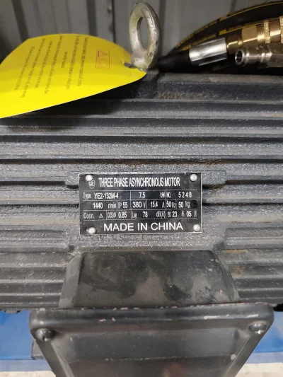 Мойка