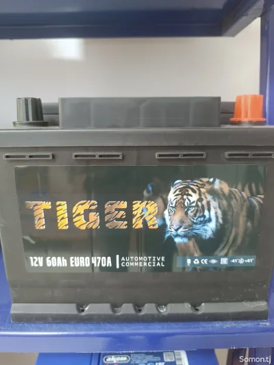 Аккумулятор Tiger