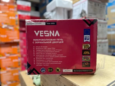 Микроволновка VESNA — миниатюра 2