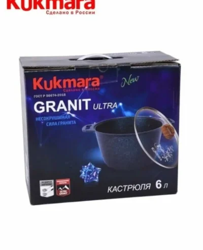 Кастрюля-62