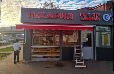 Навес-зонтик для крыльца