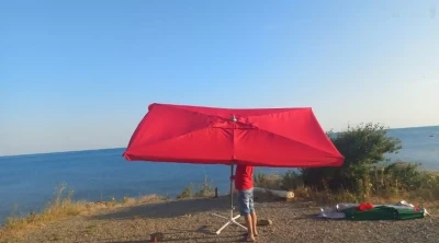Зонтик