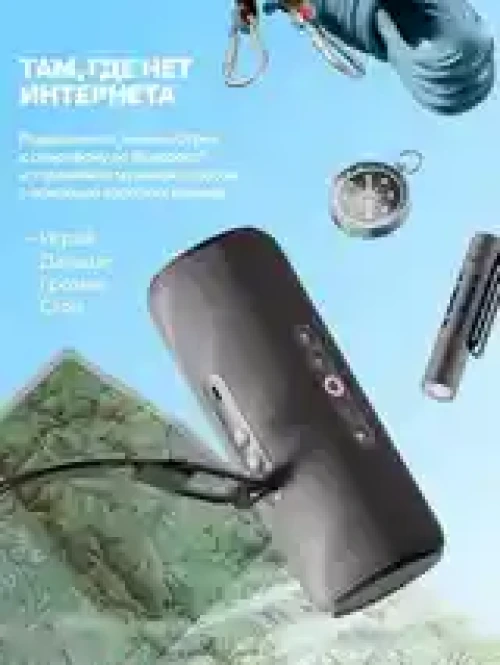 Яндекс Станция Стрит Алиса — миниатюра 12