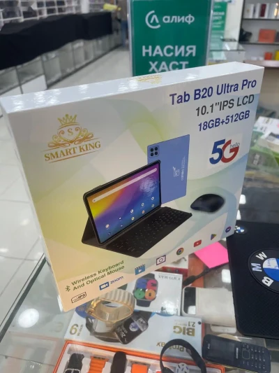 Планшет Smart king Tab S25 Ultra Pro 18ГБ/512 Gb, разноцветный
