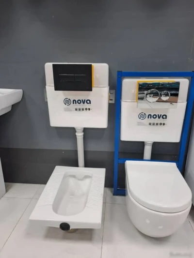 Унитаз NOVA настенный подвесной