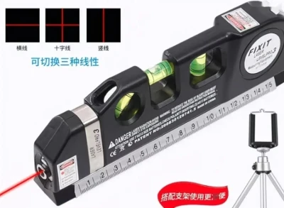Лазерный уровень 4в1