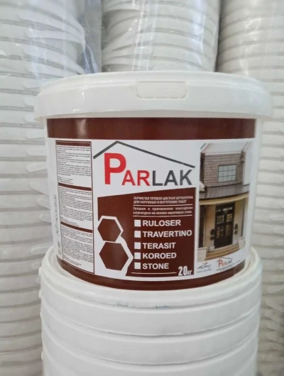 Травертин Рarlak