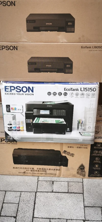 Принтер Epson L15150