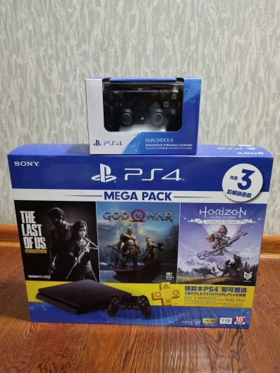 Игровая приставка Sony Playstation 4 slim mega pack
