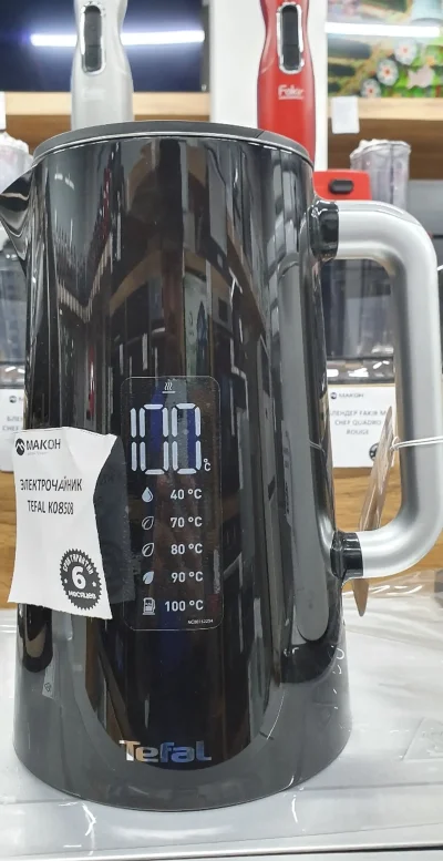 Электрочайник Tefal