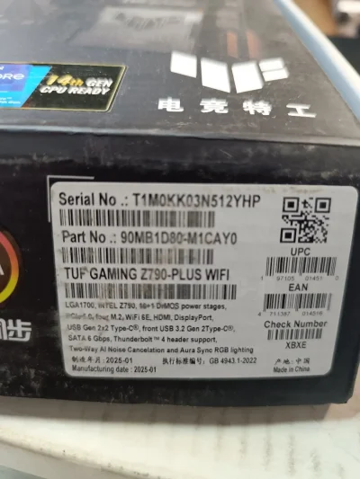 Материнская плата Tuf Gaming Z790 — миниатюра 2