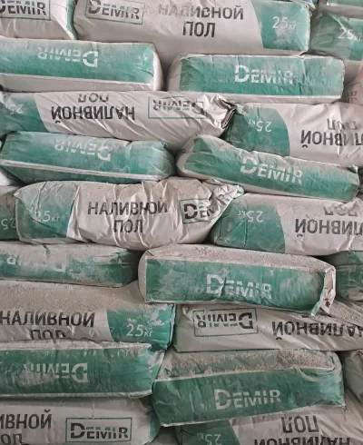 Наливной пол