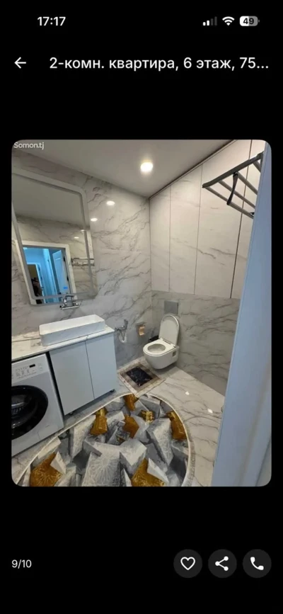 3-комн. квартира, 6 этаж, 75м², Сомони — миниатюра 2