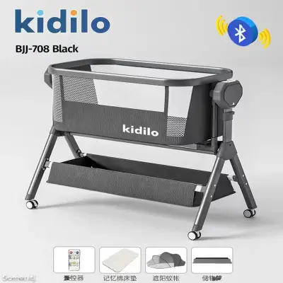 Электроколыбель