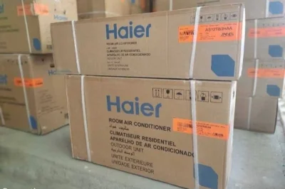 Кондиционер Haier 12