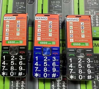 Nokia MXMID 2sim 6800 мач