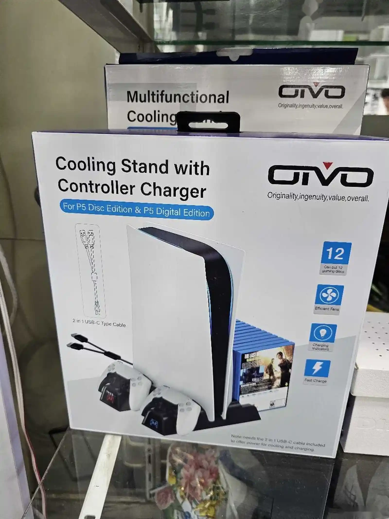 Кулер для Sony Playstation 5 cooling stend