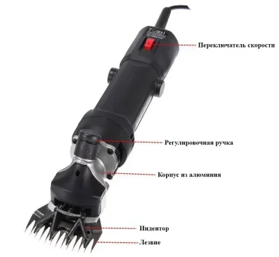 Триммер для животных-ZX-405 — миниатюра 3