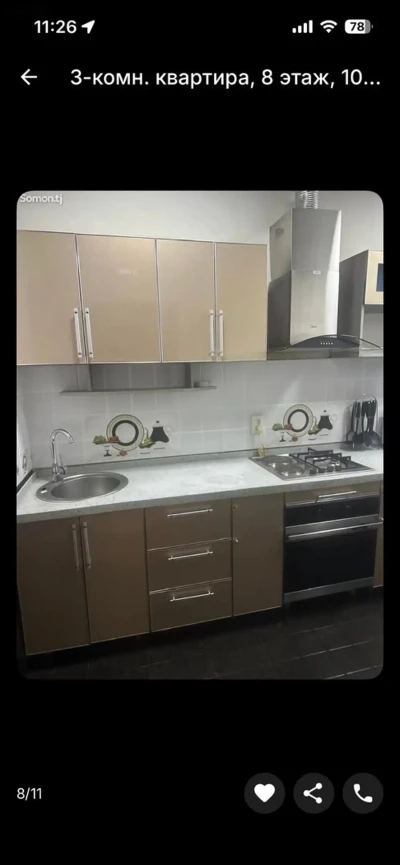 3-комн. квартира, 8 этаж, 100м², Сомони — миниатюра 4