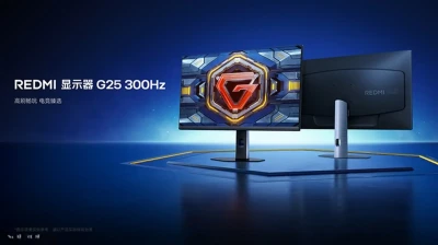 Монитор Redmi G25 24.5 300hz