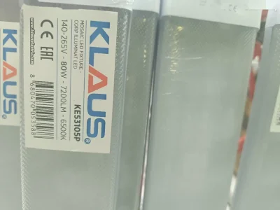 Светильник Klaus
