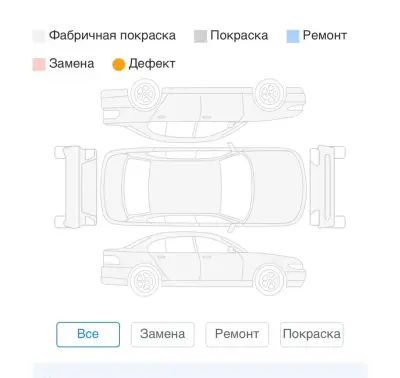 BYD Sea Lion 06, 2025