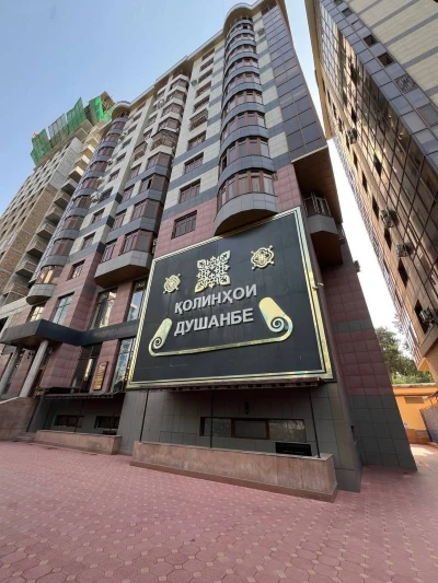2-комн. квартира, 11 этаж, 80 м², Исмоили сомони,Пушти Парламент — миниатюра 2
