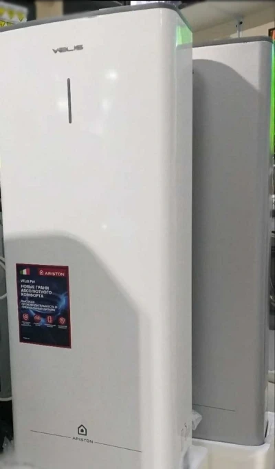 Водонагреватель Ariston 80л VELIS