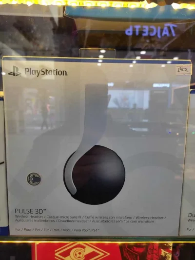 Наушники для ps5