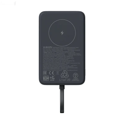 Повербанк Xiaomi 33W Magnetic Power Bank 10000mAh WPB1007MI черный